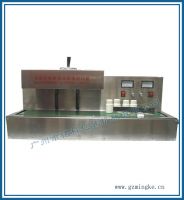 https://www.tradekey.com/product_view/Automatic-Aluminum-Sealing-Machine-306783.html