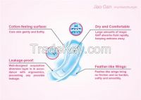Sanitary towel/feminine/hygienic Panty liner
