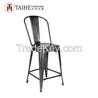 Metal High Stool Chair Bar Stool