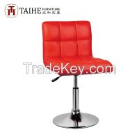 https://jp.tradekey.com/product_view/Bar-Chair-For-Living-Room-8375320.html