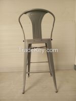 Metal High Stool Chair Bar Stool