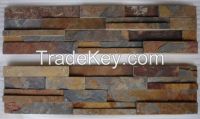 Rusty slate panel ZFW1120B