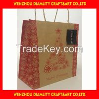 2016 new brown kraft paper bag/fancy paper gift bag/christmas bag