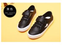 Children Casual Shoes Basic And Classic  PU ans Sued Girl and Boy Lace-up Sneaker