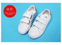Children Casual Shoes Basic And Classic  PU ans Sued Girl and Boy Lace-up Sneaker