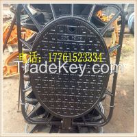 Ductile Iron Manhole Cover Drain cover Solid D400 850*850