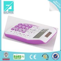 Fupu High Quality 8 Digit Fancy Electronic Pocket Calculator