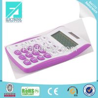 Fupu High Quality 8 Digit Fancy Electronic Pocket Calculator