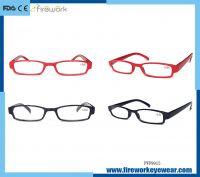 https://jp.tradekey.com/product_view/2016-Crazy-Selling-Cheap-Pc-Best-Design-Optics-Customized-Reading-Glasses-8473676.html