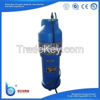 QS series small submersible water centrifugal  pump