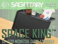 Space King Monitor Shelf