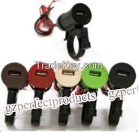 Universal high quality Waterproof motorcycle car USB Charger
