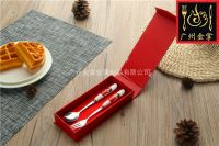 Jzc006 | Gift Pack Stainless Steel Tableware Sets