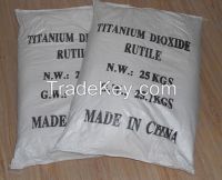Rutile/Anastase grade titanium dioxide
