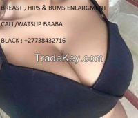 BREAST ENLARGEMENT CREAMS & PILLS CALL +27738432716â€‹ 