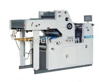 Multifunctional offset printing machine