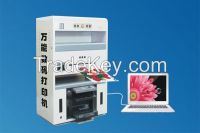 Multi function digital printing machine