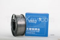 Non Copper coated Mig welding wire G3Si1 ER70S-6