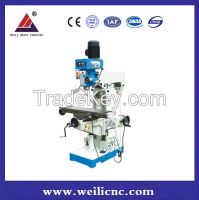 ZX7550CW milling and drilling machine