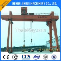 Electric Double Girder Gantry Crane Capacity 5--500t