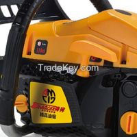 Petrol Chainsaw Max-5900d With Ce