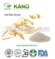 100%Pure Natural Oat Extract 20%-80 ta Glucan by AOAC995.16