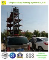 2016 Hot Sale Vertical Rotary Parking Equipment Parking System