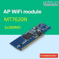 SKYLAB AP WIFI module |MTK WiFi module|MT7620n