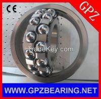 GPZ self-aligning ball bearings 2306 (1606) 2306K (111606)