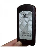 https://jp.tradekey.com/product_view/16-Restaurant-Wireless-Pager-Calling-System-8397269.html