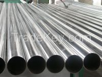 2017 aluminium alloy pipe