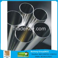 Factory Energy Industry SUS310S 310S S31008 STS310S 1.4845 Stainless Metal pipe tube