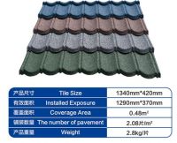 STONE COATED ROOF TILE - CLASSIC TILE
