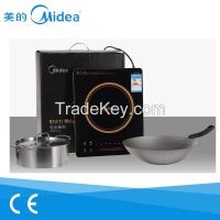 Low price button control induction cooker/Automatic safety shut-off sw