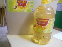 Sunflower Pure Cooking Oil