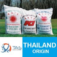 Refined Sugar, Organic Brown Sugar, Thailand Origin
