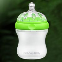 Kumeng Baby extra wide caliber silicone baby milk bottle