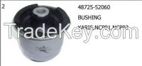 https://jp.tradekey.com/product_view/Arm-Bushing-8460097.html