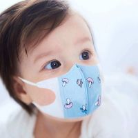 Kids Daily Dust Face Mask, Kids Mask for Children