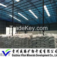 https://jp.tradekey.com/product_view/Barium-Carbonate-Molecular-Formula-Baco3-8416818.html