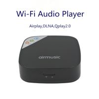 Wifi Audio receiver/player Airmusic(P1) Hifi music streaming For iOS&amp;amp;Android