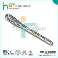 Proxomal Lateral Humerus Locking Compession Plates