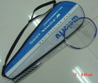 https://www.tradekey.com/product_view/Badminton-Racket-31510.html