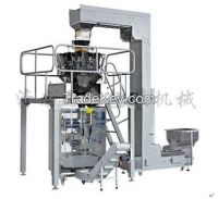 https://ar.tradekey.com/product_view/Automatic-Food-Packaging-Machine-Type-Gq-398-8427808.html