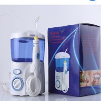 https://ar.tradekey.com/product_view/1200-Time-Pulse-Oral-Irrigator-Dental-Flosser-Improve-Gum-Health-8514840.html