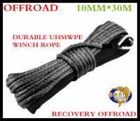 10mm x 30meters synthetic winch rope for 4x4/ATV/UTV/SUV/offroad recovery XINSAILFISH