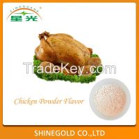 Food additive chicken flavor