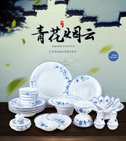 Blue and White Floral High Temperature Delicate White Porcelain Dinner Set 26PCS