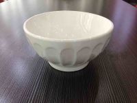 5.5 inch Rice Bowl