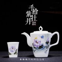 High Quality Hand Painted Bone China Tea Set 9pcs
